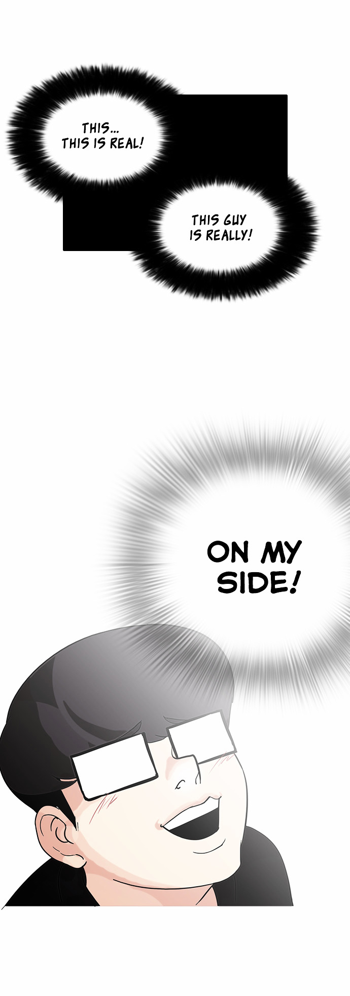 Lookism - Manhwa chapter 84 - page 33