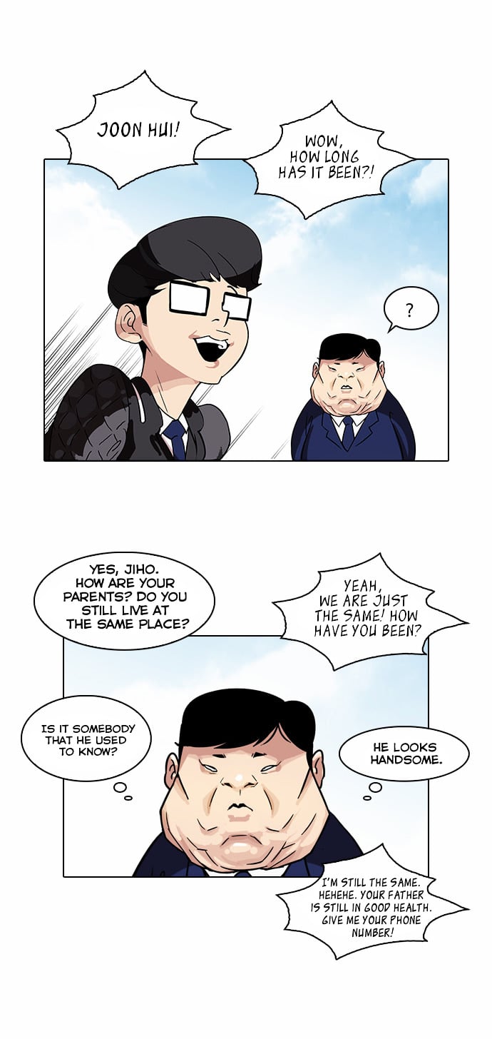 Lookism - Manhwa chapter 83 - page 13