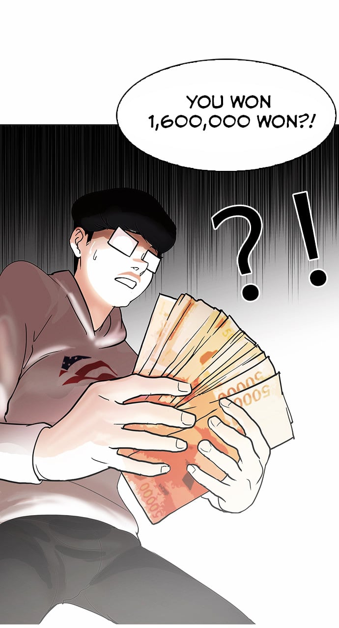 Lookism - Manhwa chapter 83 - page 34