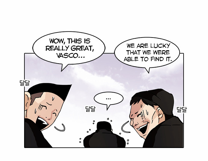 Lookism - Manhwa chapter 82 - page 25