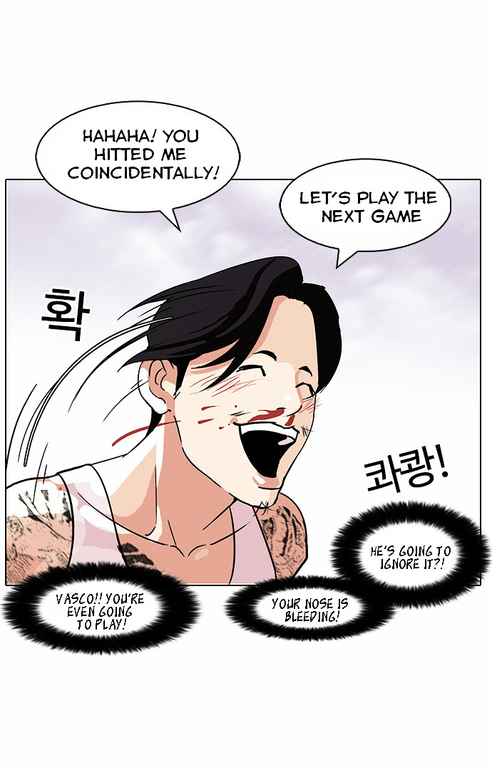 Lookism - Manhwa chapter 81 - page 27