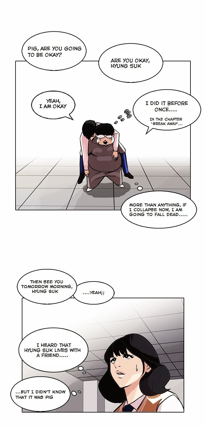 Lookism - Manhwa Chapter 80 - page 14