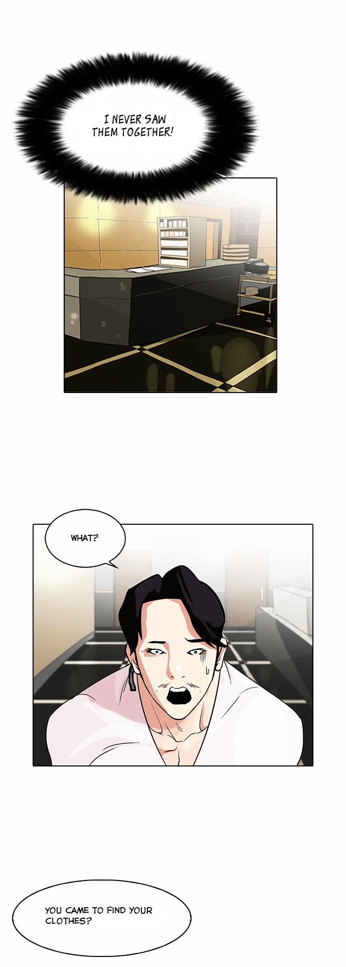 Lookism - Manhwa Chapter 80 - page 21