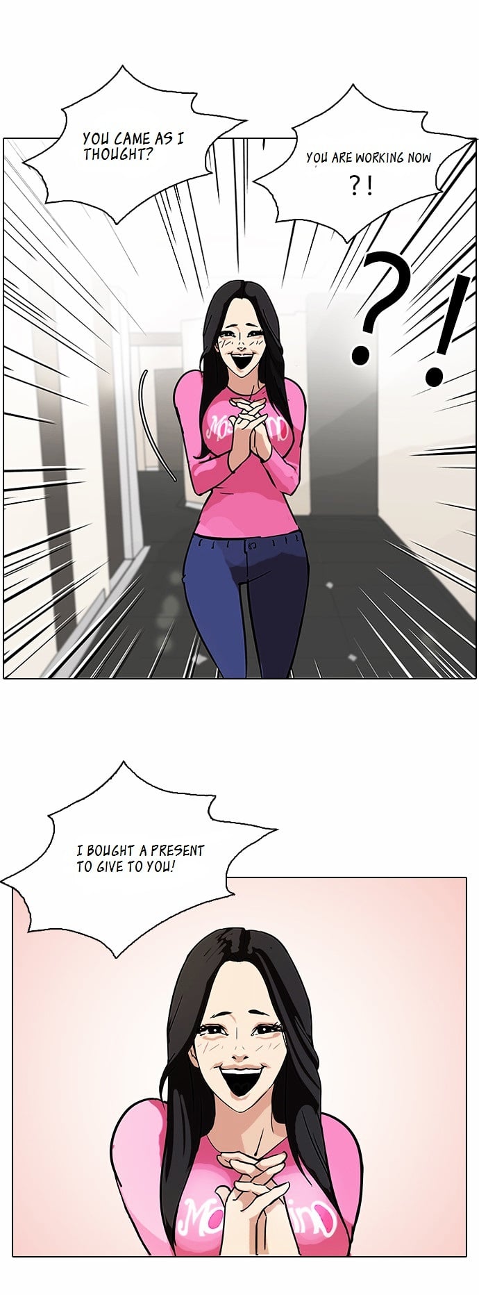 Lookism - Manhwa Chapter 80 - page 23
