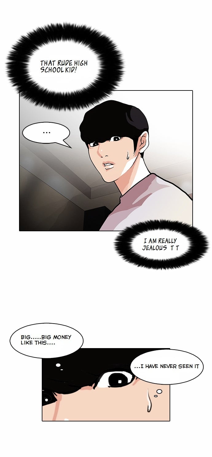 Lookism - Manhwa Chapter 80 - page 27