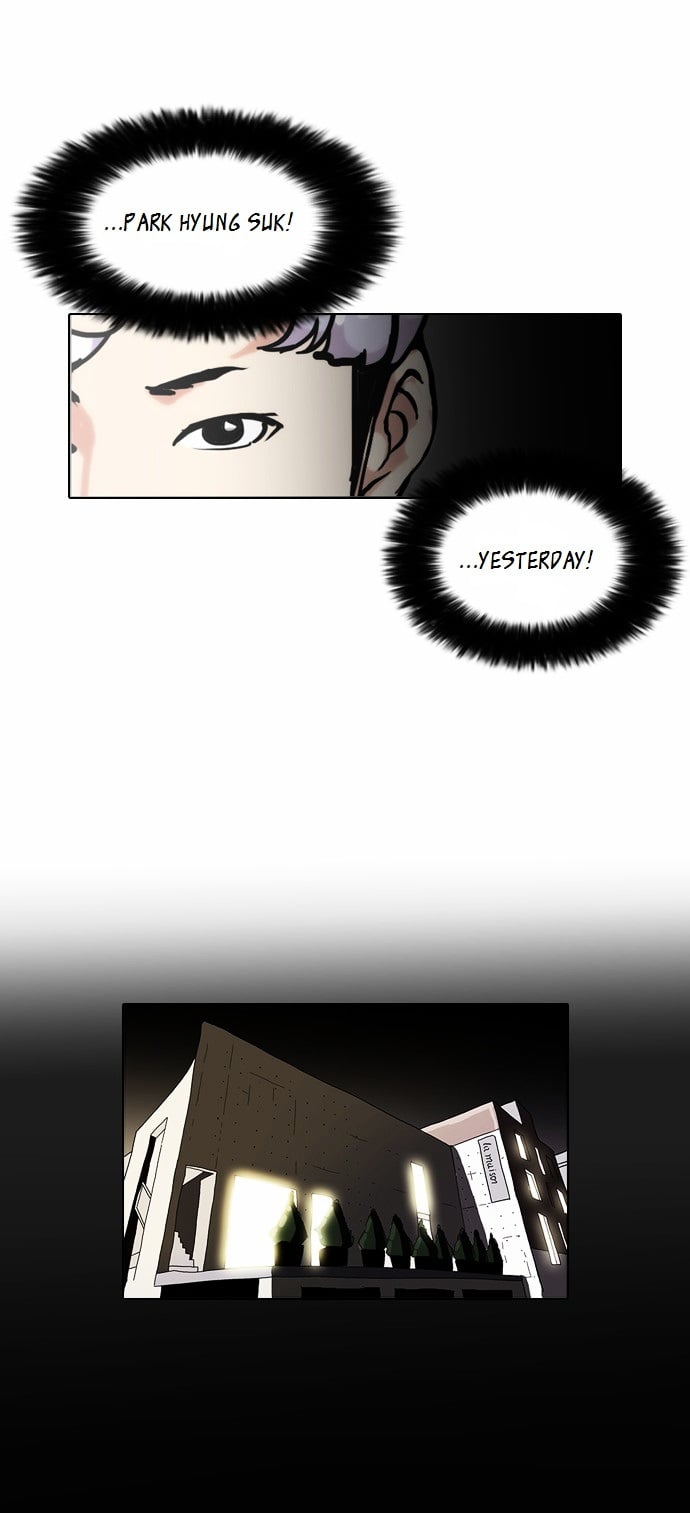 Lookism - Manhwa chapter 79 - page 12
