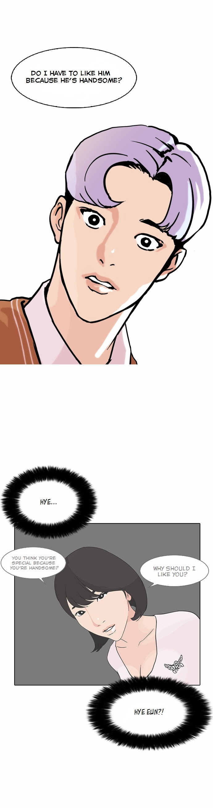Lookism - Manhwa chapter 79 - page 20