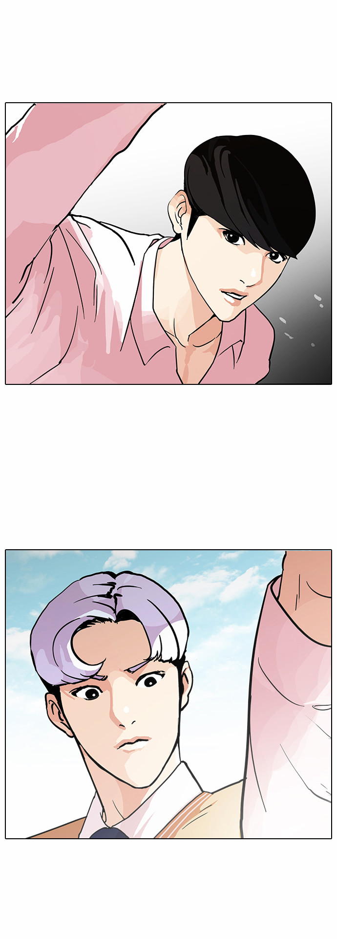 Lookism - Manhwa chapter 79 - page 35