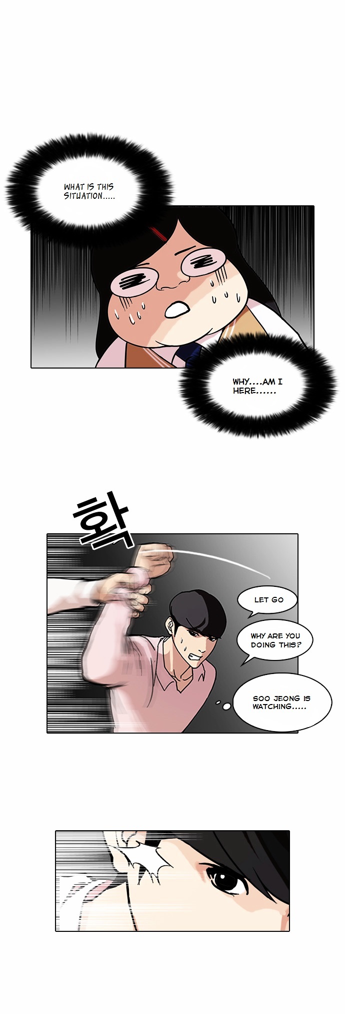 Lookism - Manhwa chapter 79 - page 39