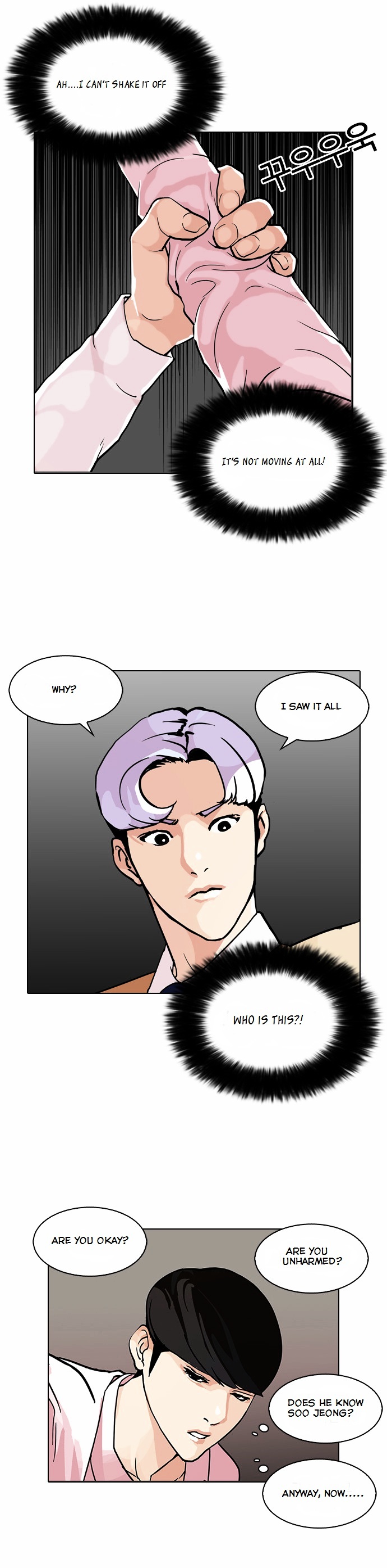 Lookism - Manhwa chapter 79 - page 40
