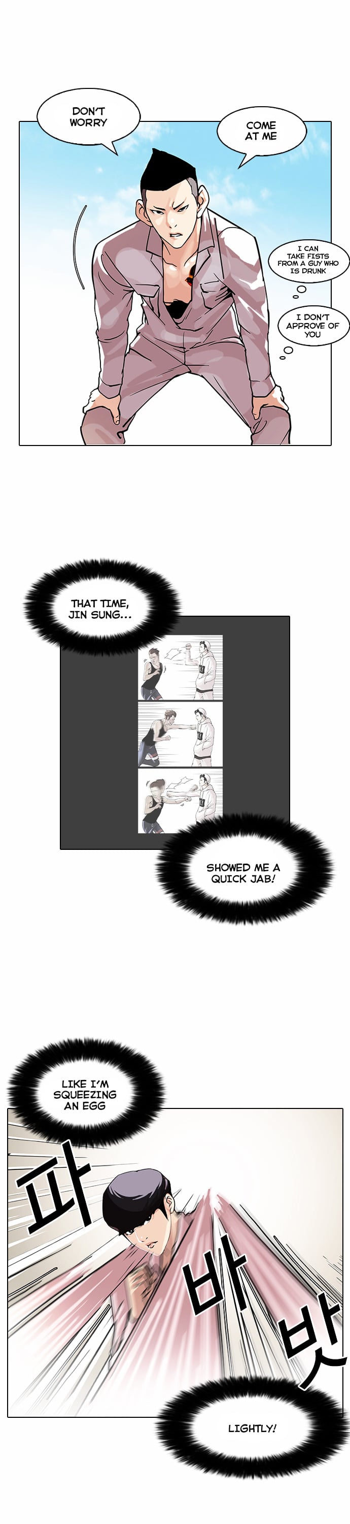 Lookism - Manhwa chapter 78 - page 13