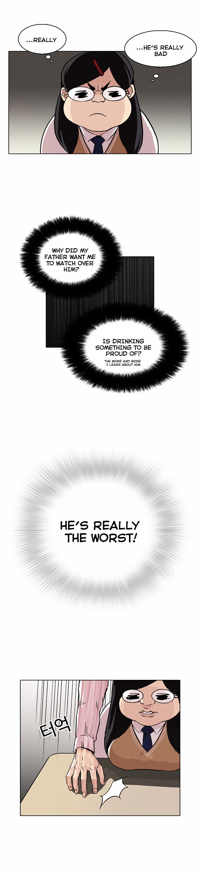 Lookism - Manhwa chapter 78 - page 6