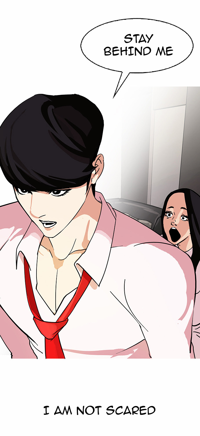 Lookism - Manhwa Chapter 77 - page 10