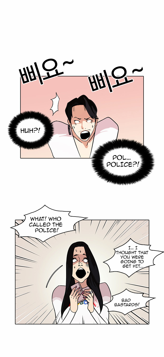 Lookism - Manhwa Chapter 77 - page 30