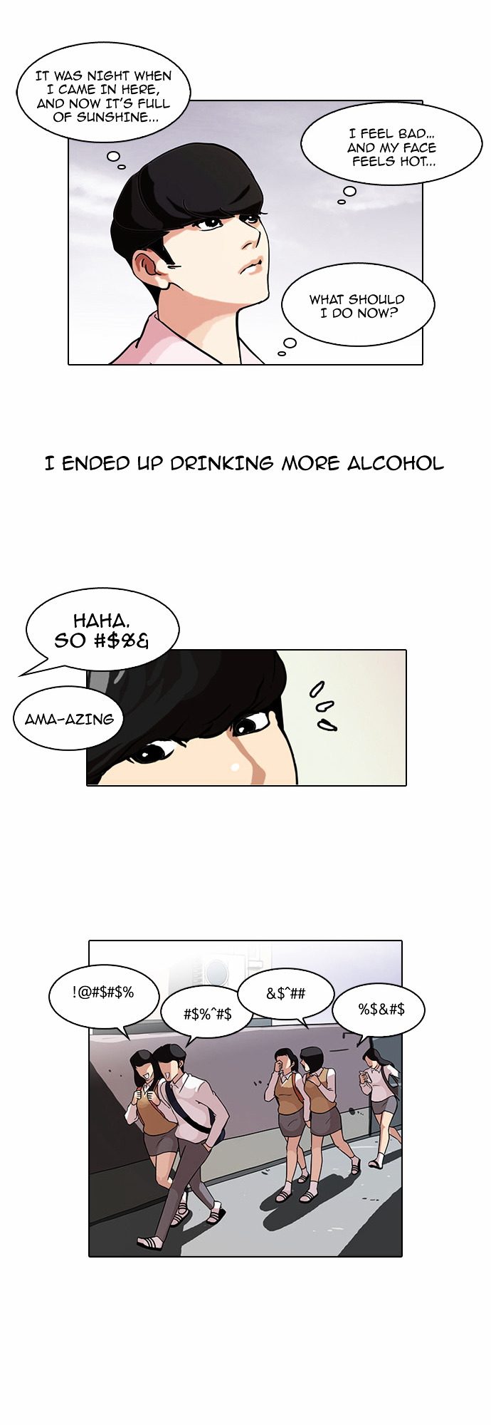 Lookism - Manhwa Chapter 77 - page 35