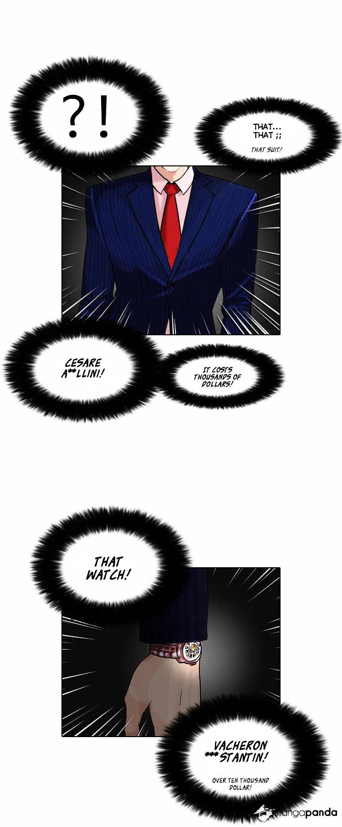Lookism - Manhwa chapter 76 - page 14