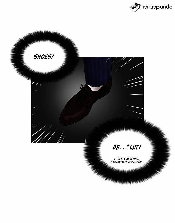Lookism - Manhwa chapter 76 - page 15
