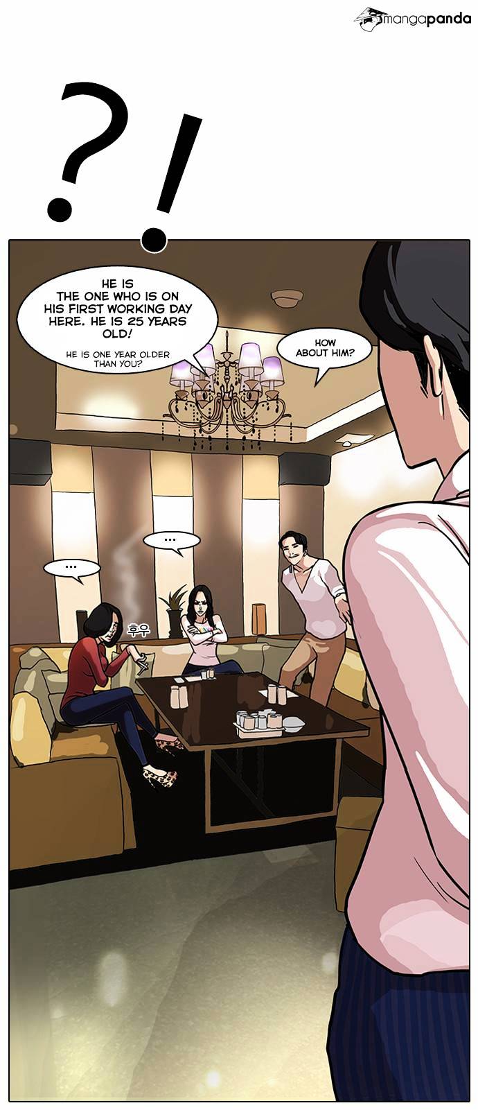 Lookism - Manhwa chapter 76 - page 2