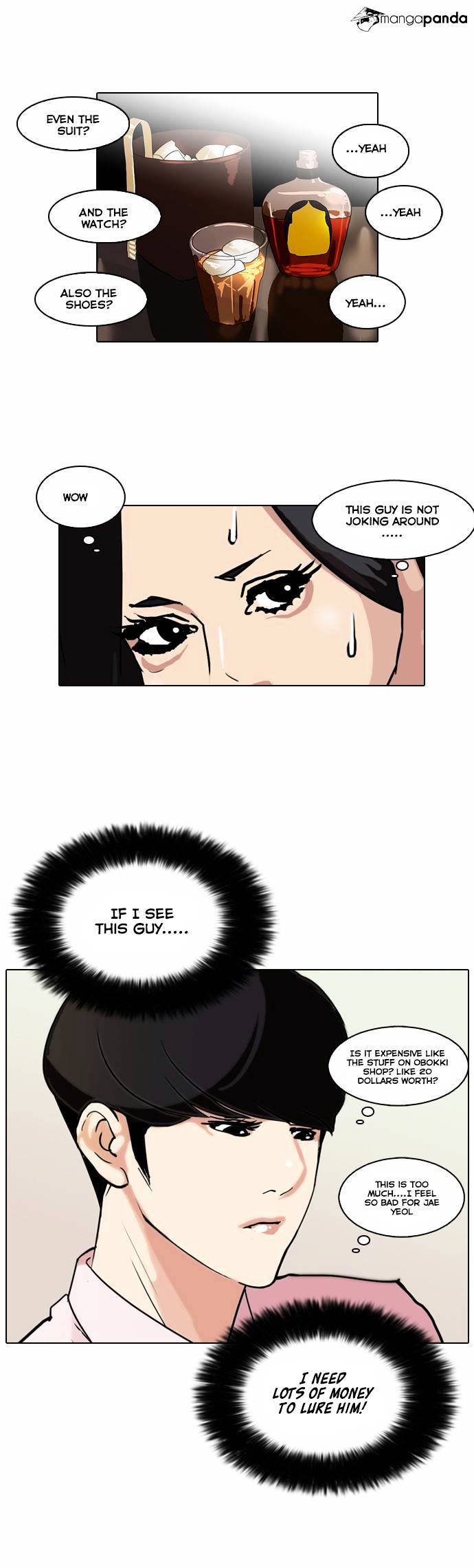 Lookism - Manhwa chapter 76 - page 24