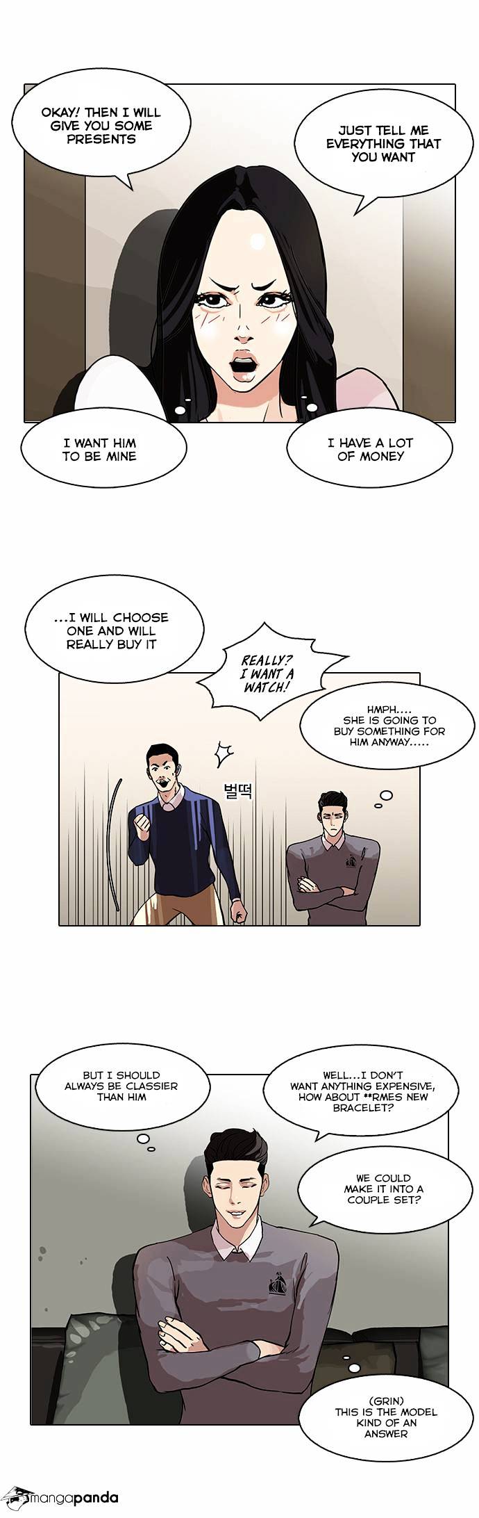 Lookism - Manhwa chapter 76 - page 25