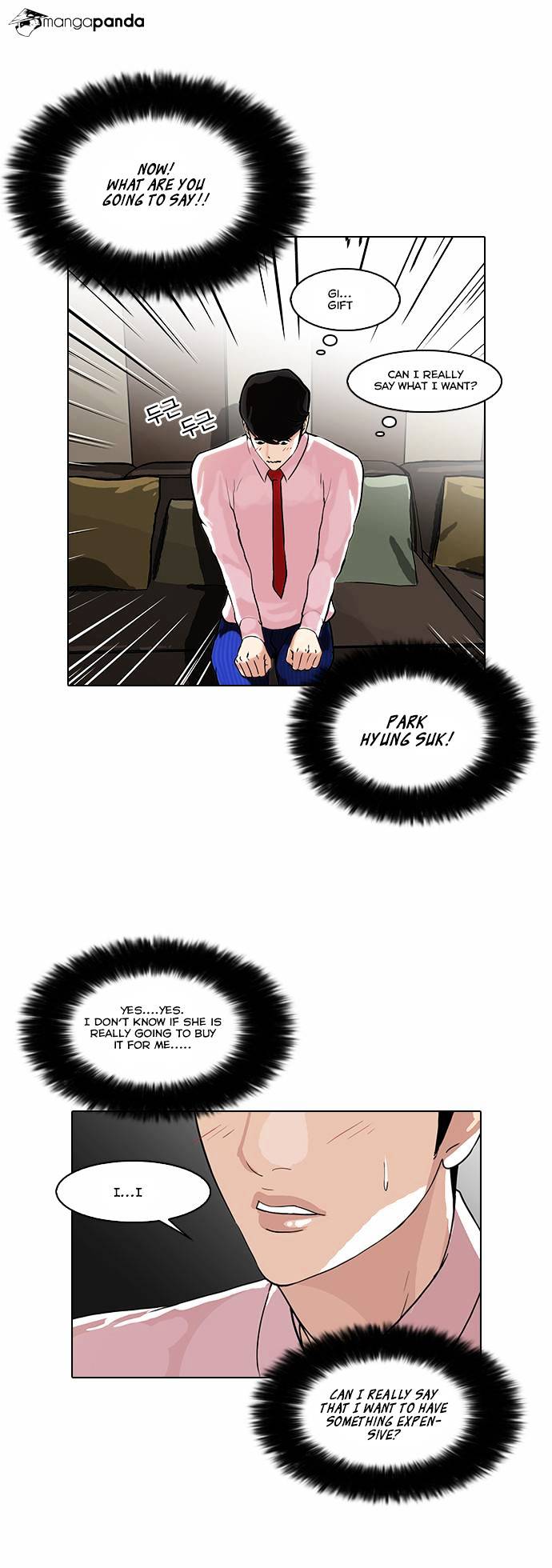 Lookism - Manhwa chapter 76 - page 26