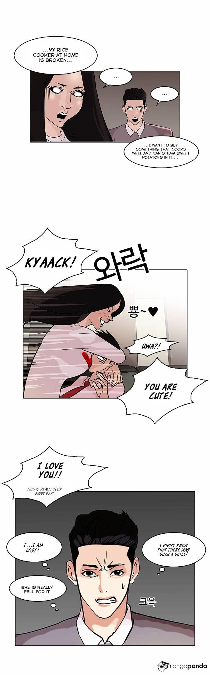 Lookism - Manhwa chapter 76 - page 28
