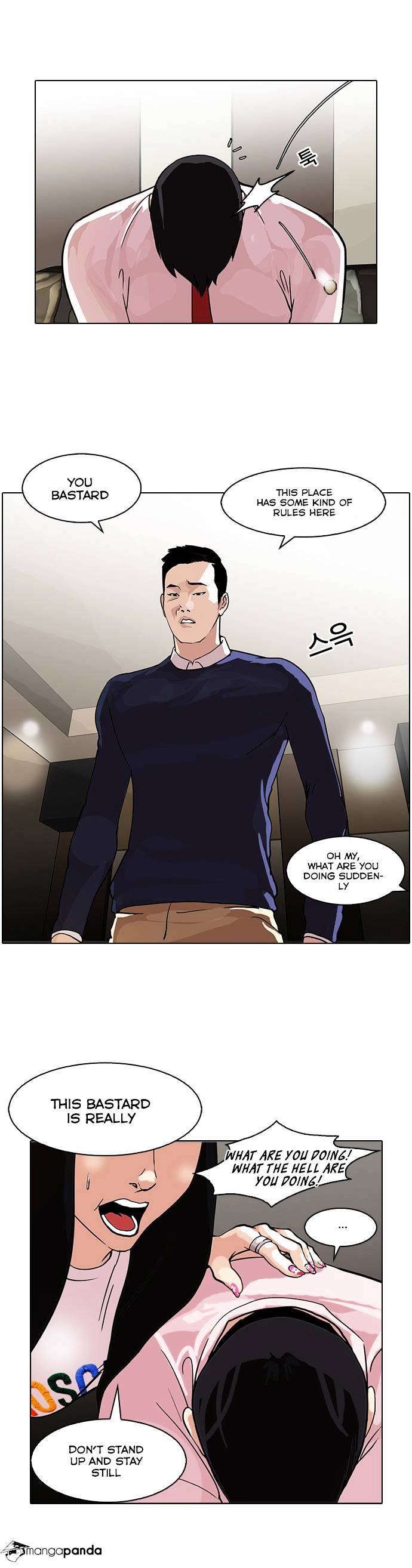 Lookism - Manhwa chapter 76 - page 33