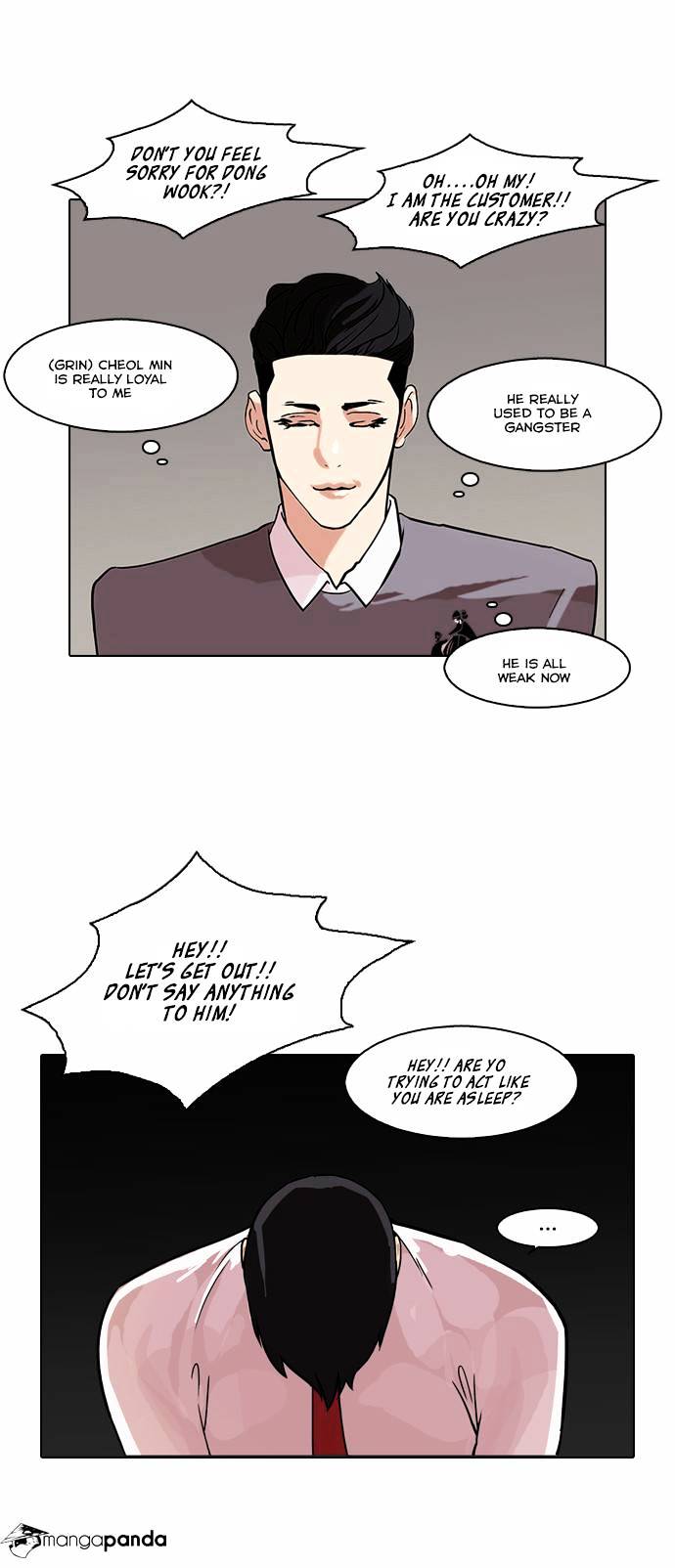 Lookism - Manhwa chapter 76 - page 34