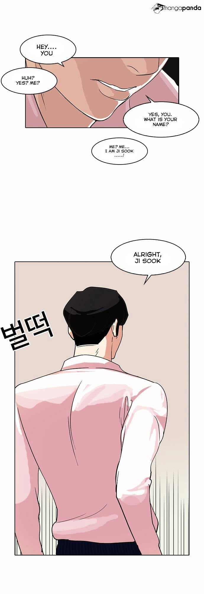 Lookism - Manhwa chapter 76 - page 35