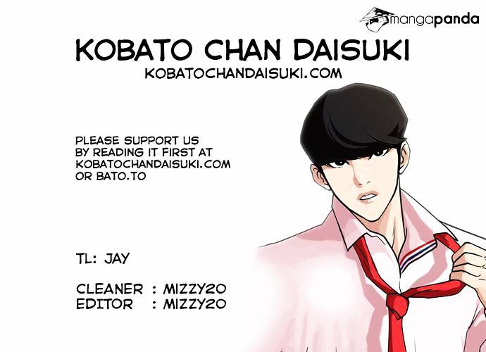 Lookism - Manhwa chapter 76 - page 39