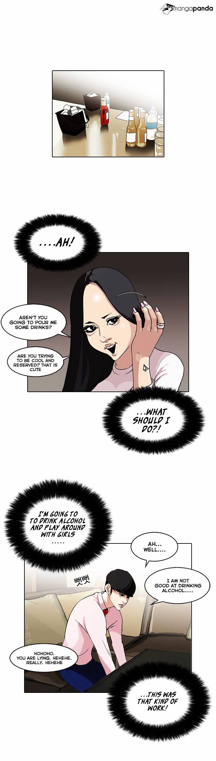 Lookism - Manhwa chapter 76 - page 5