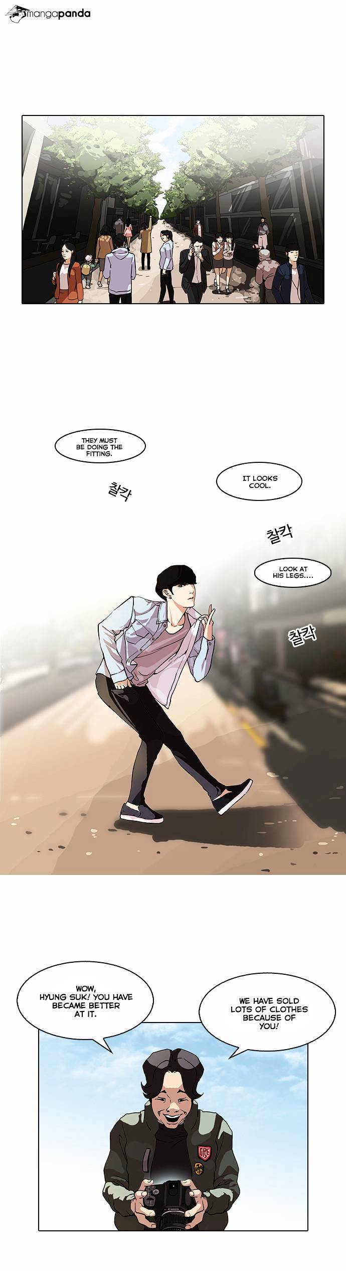 Lookism - Manhwa chapter 75 - page 1