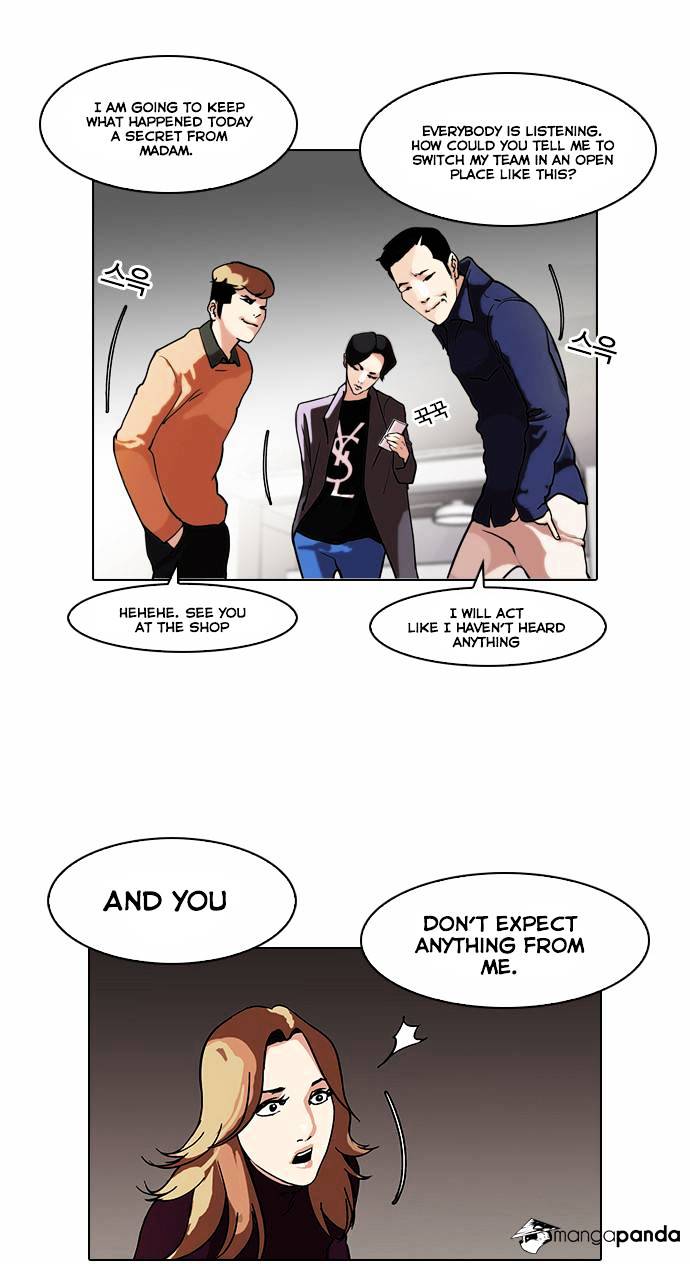 Lookism - Manhwa chapter 75 - page 11