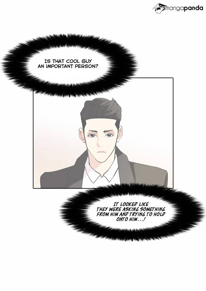 Lookism - Manhwa chapter 75 - page 14