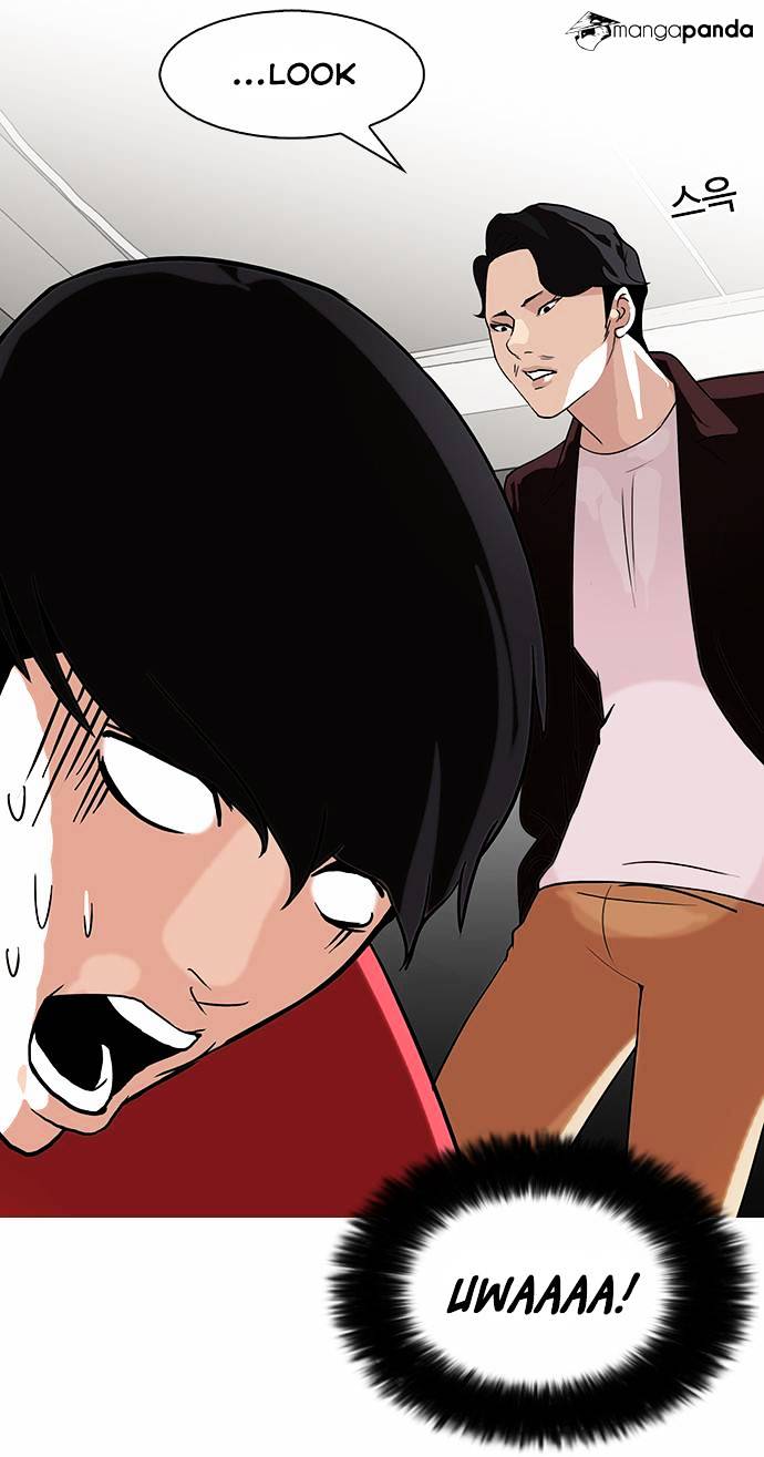 Lookism - Manhwa chapter 75 - page 16