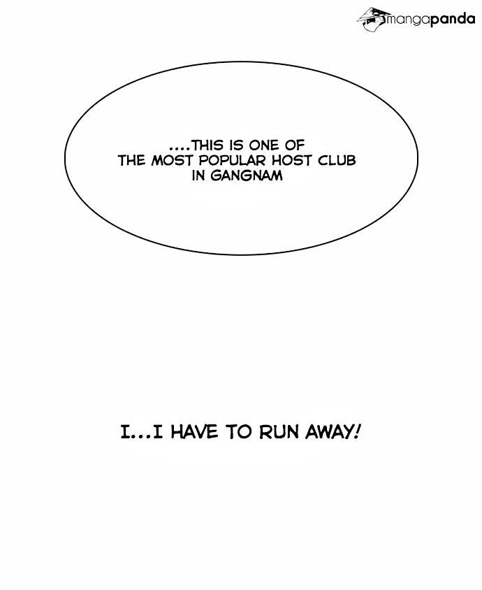 Lookism - Manhwa chapter 75 - page 34