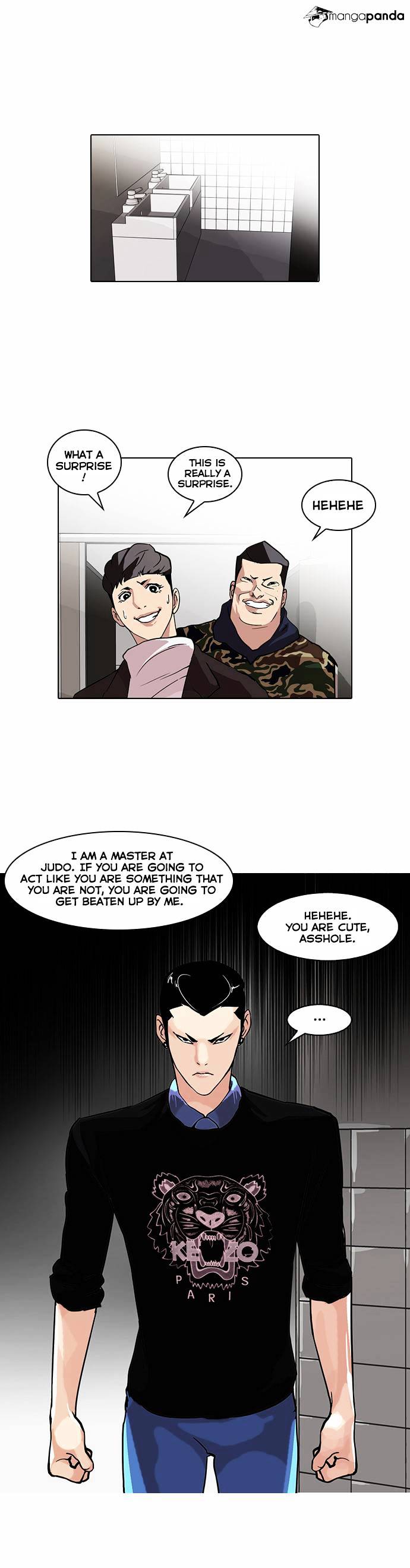Lookism - Manhwa chapter 74 - page 1