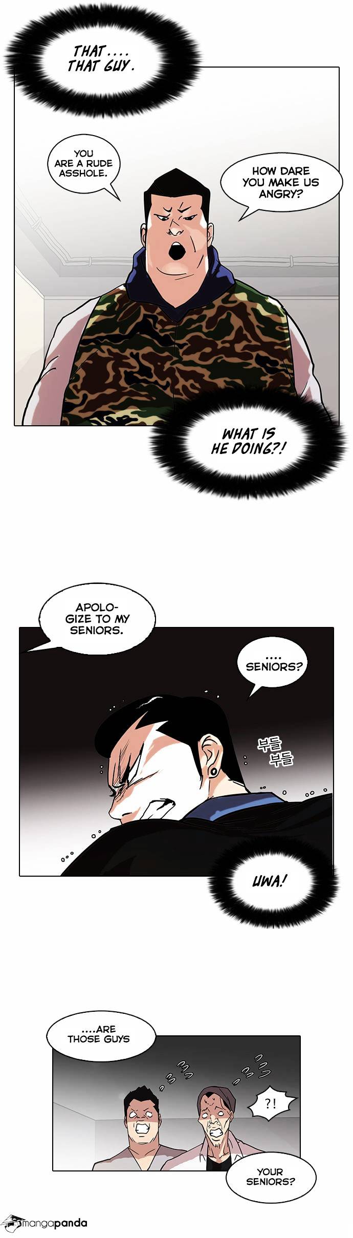 Lookism - Manhwa chapter 74 - page 15