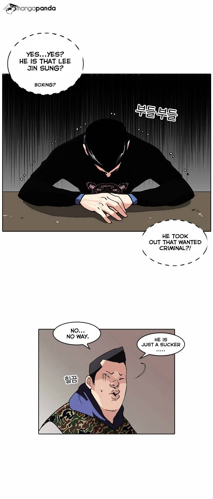 Lookism - Manhwa chapter 74 - page 17