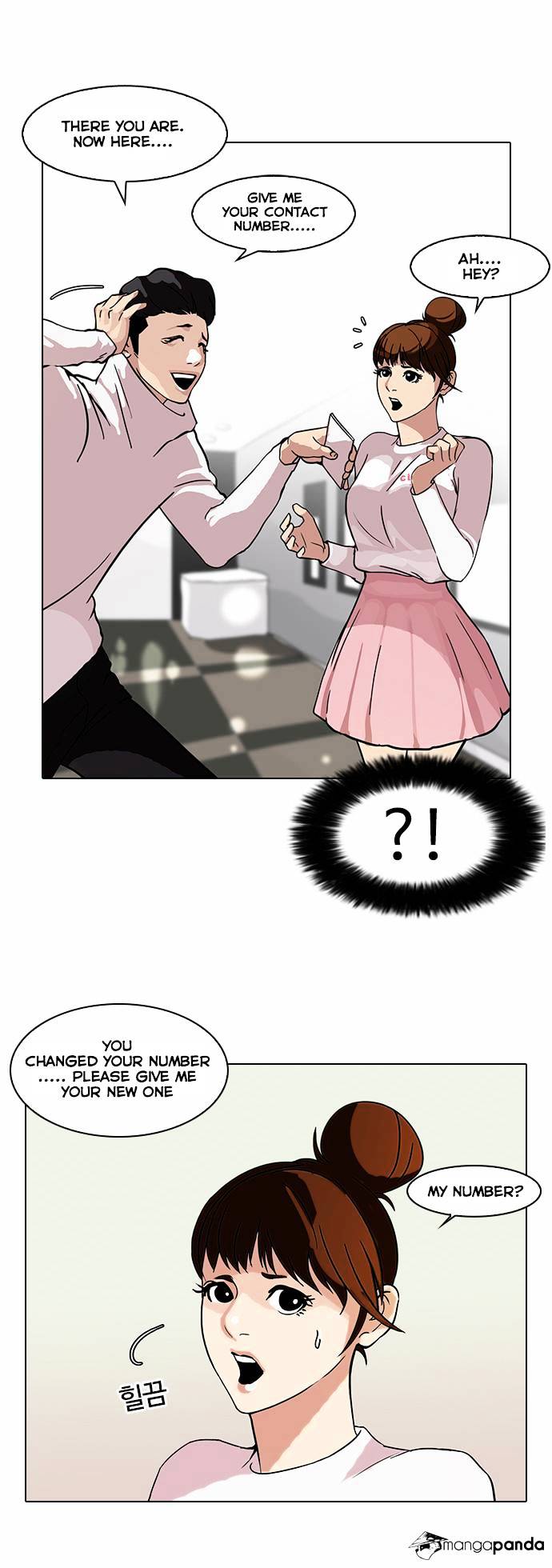 Lookism - Manhwa chapter 74 - page 21