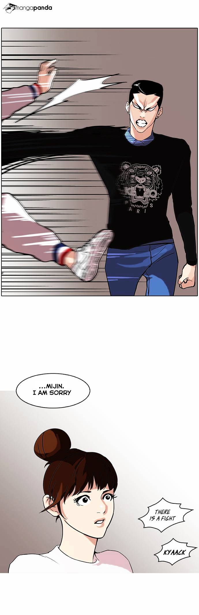 Lookism - Manhwa chapter 74 - page 27