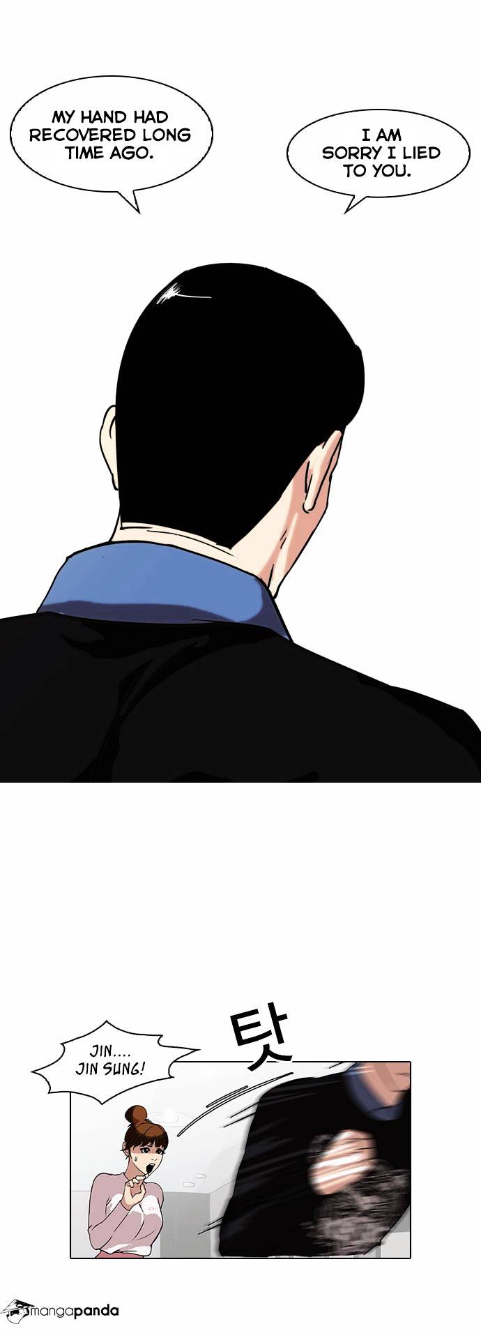 Lookism - Manhwa chapter 74 - page 29