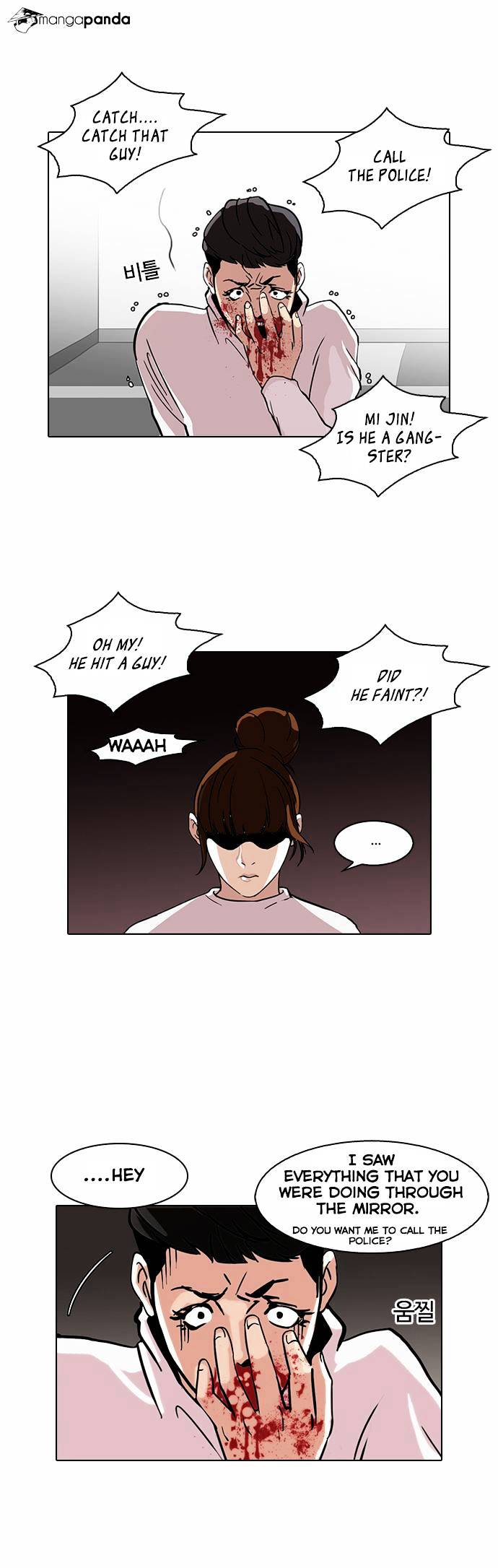 Lookism - Manhwa chapter 74 - page 30