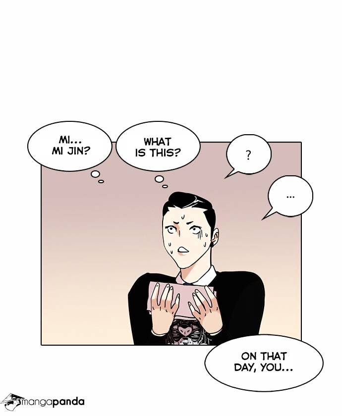 Lookism - Manhwa chapter 74 - page 37