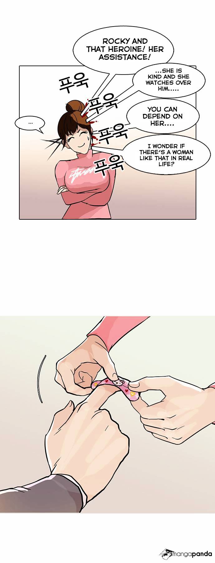 Lookism - Manhwa chapter 74 - page 41