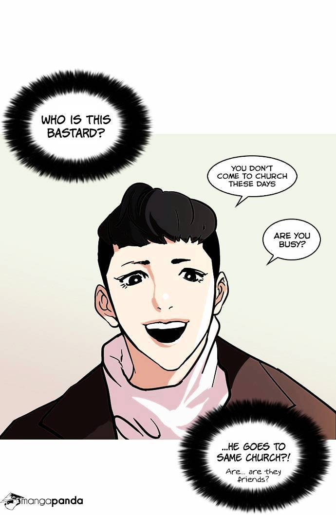 Lookism - Manhwa chapter 73 - page 11