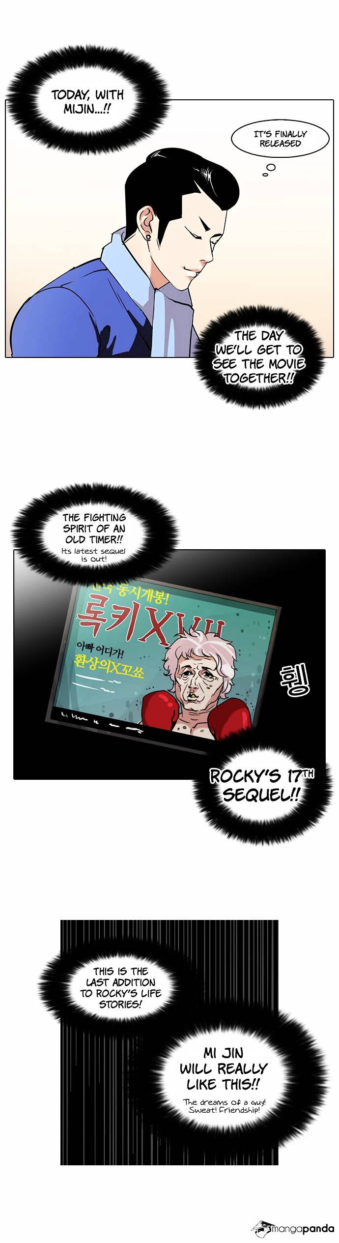 Lookism - Manhwa chapter 73 - page 2