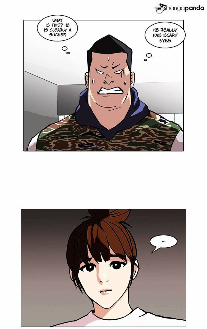Lookism - Manhwa chapter 73 - page 21