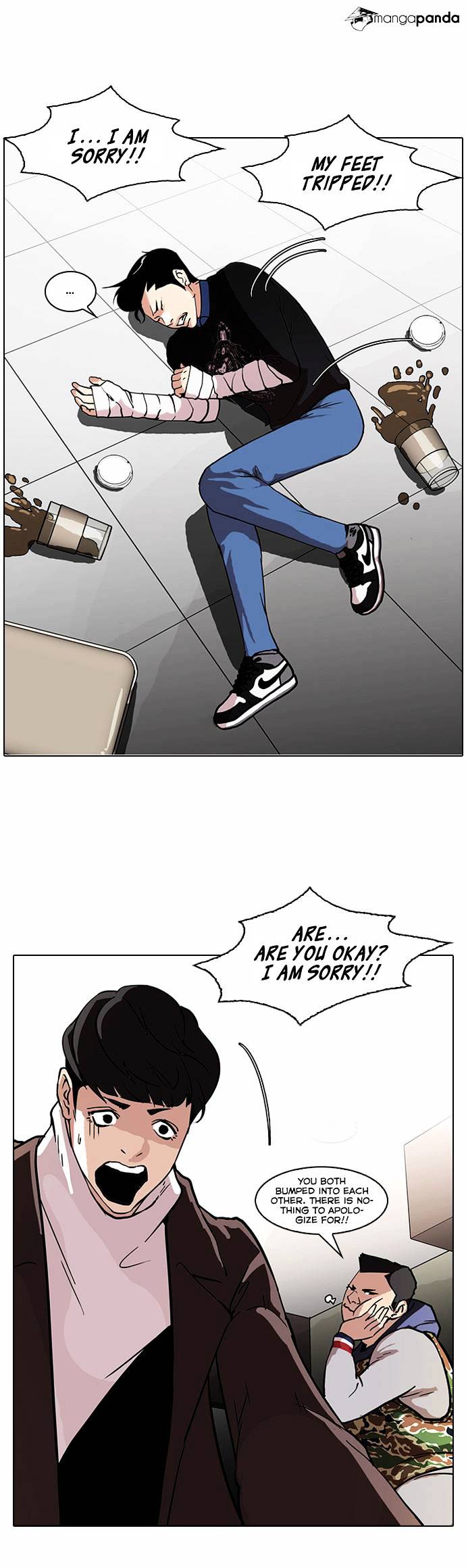 Lookism - Manhwa chapter 73 - page 24