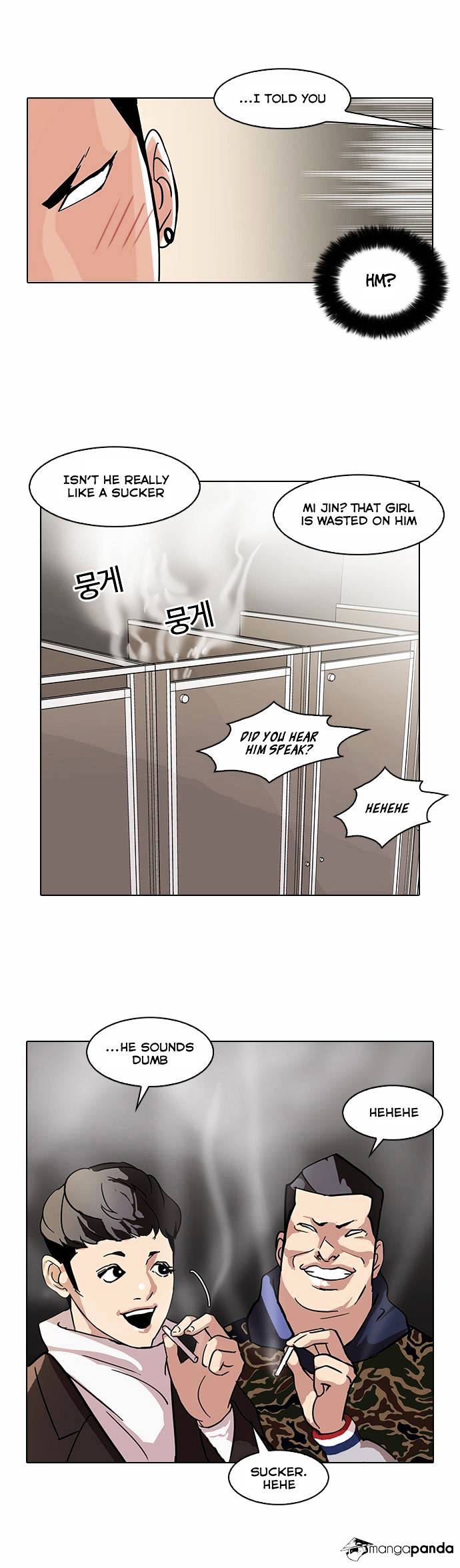 Lookism - Manhwa chapter 73 - page 33